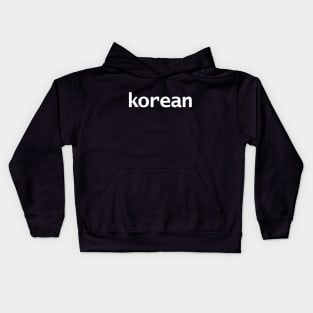 Korean Minimal Typography White Text Kids Hoodie